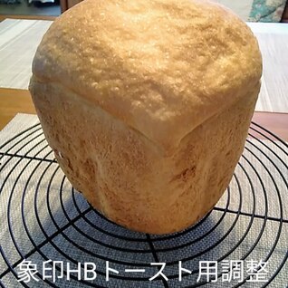 象印ホームベーカリー調整基本のパン